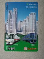 T-613 - JAPAN, Japon, Nipon, Carte Prepayee, Prepaid Card, CARD, RAILWAY, TRAIN, CHEMIN DE FER - Trenes