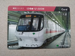 T-613 - JAPAN, Japon, Nipon, Carte Prepayee, Prepaid Card, CARD, RAILWAY, TRAIN, CHEMIN DE FER - Trenes