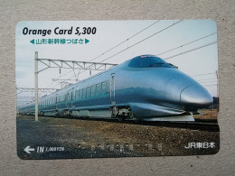 T-614 - JAPAN, Japon, Nipon, Carte Prepayee, Prepaid Card, CARD, RAILWAY, TRAIN, CHEMIN DE FER - Trains