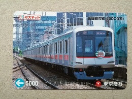 T-614 - JAPAN, Japon, Nipon, Carte Prepayee, Prepaid Card, CARD, RAILWAY, TRAIN, CHEMIN DE FER - Treni