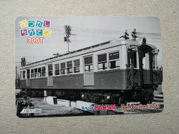 T-614 - JAPAN, Japon, Nipon, Carte Prepayee, Prepaid Card, CARD, RAILWAY, TRAIN, CHEMIN DE FER - Trenes