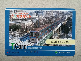 T-615 - JAPAN, Japon, Nipon, Carte Prepayee, Prepaid Card, CARD, RAILWAY, TRAIN, CHEMIN DE FER - Eisenbahnen