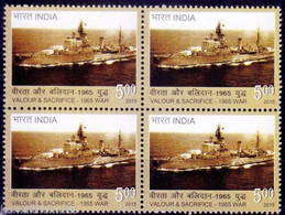 INDIA 2015 Valour & Sacrifice, 1965 India Pakistan War Soldiers 1v Block Of 4 Stamp MNH P.O Fresh & Fine - Neufs