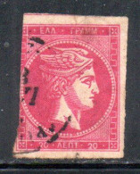 GREECE GRECIA HELLAS 1861 1882 HERMES MERCURY MERCURIO LEPTA 20l USED USATO OBLITERE' - Gebruikt