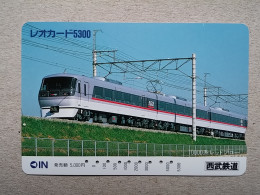 T-615 - JAPAN, Japon, Nipon, Carte Prepayee, Prepaid Card, CARD, RAILWAY, TRAIN, CHEMIN DE FER - Trenes