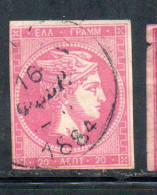 GREECE GRECIA HELLAS 1861 1882 HERMES MERCURY MERCURIO LEPTA 20l USED USATO OBLITERE' - Used Stamps