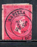 GREECE GRECIA HELLAS 1861 1882 HERMES MERCURY MERCURIO LEPTA 20l USED USATO OBLITERE' - Used Stamps