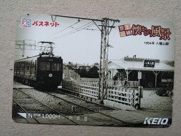 T-615 - JAPAN, Japon, Nipon, Carte Prepayee, Prepaid Card, CARD, RAILWAY, TRAIN, CHEMIN DE FER - Treni