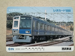 T-615 - JAPAN, Japon, Nipon, Carte Prepayee, Prepaid Card, CARD, RAILWAY, TRAIN, CHEMIN DE FER - Treinen