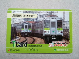 T-615 - JAPAN, Japon, Nipon, Carte Prepayee, Prepaid Card, CARD, RAILWAY, TRAIN, CHEMIN DE FER - Treni