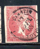 GREECE GRECIA HELLAS 1861 1868 HERMES MERCURY MERCURIO LEPTA 80l USED USATO OBLITERE' - Used Stamps