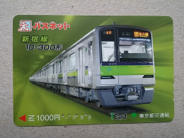 T-615 - JAPAN, Japon, Nipon, Carte Prepayee, Prepaid Card, CARD, RAILWAY, TRAIN, CHEMIN DE FER - Trenes