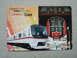 T-616 - JAPAN, Japon, Nipon, Carte Prepayee, Prepaid Card, CARD, RAILWAY, TRAIN, CHEMIN DE FER - Trenes