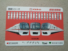 T-616 - JAPAN, Japon, Nipon, Carte Prepayee, Prepaid Card, CARD, RAILWAY, TRAIN, CHEMIN DE FER - Eisenbahnen