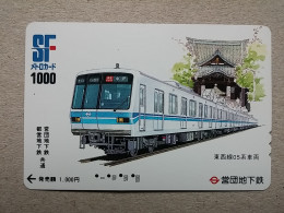 T-616 - JAPAN, Japon, Nipon, Carte Prepayee, Prepaid Card, CARD, RAILWAY, TRAIN, CHEMIN DE FER - Trains