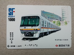 T-616 - JAPAN, Japon, Nipon, Carte Prepayee, Prepaid Card, CARD, RAILWAY, TRAIN, CHEMIN DE FER - Trenes