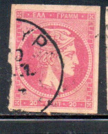 GREECE GRECIA HELLAS 1861 1882 HERMES MERCURY MERCURIO LEPTA 20l USED USATO OBLITERE' - Usati