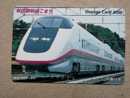 T-616 - JAPAN, Japon, Nipon, Carte Prepayee, Prepaid Card, CARD, RAILWAY, TRAIN, CHEMIN DE FER - Treni
