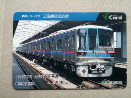 T-616 - JAPAN, Japon, Nipon, Carte Prepayee, Prepaid Card, CARD, RAILWAY, TRAIN, CHEMIN DE FER - Treni