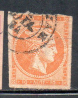 GREECE GRECIA HELLAS 1861 1882 HERMES MERCURY MERCURIO LEPTA 10l USED USATO OBLITERE' - Usados