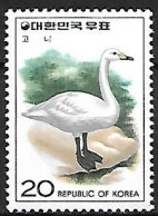 South Korea - MNH ** 1976 : Tundra Swan  -  Cygnus Columbianus - Schwäne