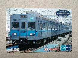 T-617 - JAPAN, Japon, Nipon, Carte Prepayee, Prepaid Card, CARD, RAILWAY, TRAIN, CHEMIN DE FER - Trains