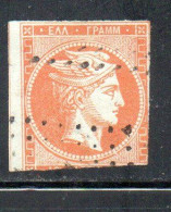 GREECE GRECIA HELLAS 1861 1882 HERMES MERCURY MERCURIO LEPTA 10l USED USATO OBLITERE' - Used Stamps