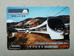 T-617 - JAPAN, Japon, Nipon, Carte Prepayee, Prepaid Card, CARD, RAILWAY, TRAIN, CHEMIN DE FER - Treni