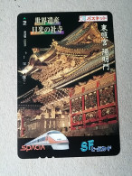 T-617 - JAPAN, Japon, Nipon, Carte Prepayee, Prepaid Card, CARD, RAILWAY, TRAIN, CHEMIN DE FER - Eisenbahnen