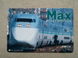 T-617 - JAPAN, Japon, Nipon, Carte Prepayee, Prepaid Card, CARD, RAILWAY, TRAIN, CHEMIN DE FER - Trenes