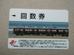T-617 - JAPAN, Japon, Nipon, Carte Prepayee, Prepaid Card, CARD, RAILWAY, TRAIN, CHEMIN DE FER - Eisenbahnen