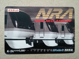 T-617 - JAPAN, Japon, Nipon, Carte Prepayee, Prepaid Card, CARD, RAILWAY, TRAIN, CHEMIN DE FER - Treni