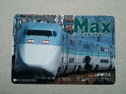 T-618 - JAPAN, Japon, Nipon, Carte Prepayee, Prepaid Card, CARD, RAILWAY, TRAIN, CHEMIN DE FER - Treni