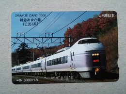 T-618 - JAPAN, Japon, Nipon, Carte Prepayee, Prepaid Card, CARD, RAILWAY, TRAIN, CHEMIN DE FER - Treni