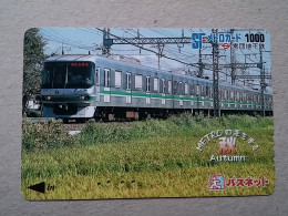 T-618 - JAPAN, Japon, Nipon, Carte Prepayee, Prepaid Card, CARD, RAILWAY, TRAIN, CHEMIN DE FER - Treni