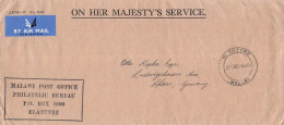 MALAWI - ON HER MAJESTY'S SERVICE 1965 / 4352 - Malawi (1964-...)