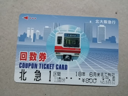 T-618 - JAPAN, Japon, Nipon, Carte Prepayee, Prepaid Card, CARD, RAILWAY, TRAIN, CHEMIN DE FER - Treinen