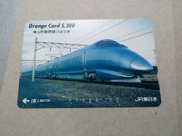 T-618 - JAPAN, Japon, Nipon, Carte Prepayee, Prepaid Card, CARD, RAILWAY, TRAIN, CHEMIN DE FER - Treni