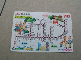 T-618 - JAPAN, Japon, Nipon, Carte Prepayee, Prepaid Card, CARD, RAILWAY, TRAIN, CHEMIN DE FER - Trains