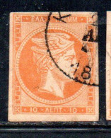 GREECE GRECIA HELLAS 1861 1882 HERMES MERCURY MERCURIO LEPTA 10l USED USATO OBLITERE' - Usados