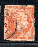 GREECE GRECIA HELLAS 1861 1882 HERMES MERCURY MERCURIO LEPTA 10l USED USATO OBLITERE' - Oblitérés