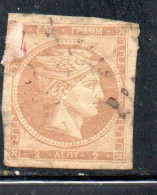 GREECE GRECIA HELLAS 1861 1867 HERMES MERCURY MERCURIO LEPTA 2l USED USATO OBLITERE' - Used Stamps