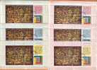 1966  BURUNDI 20 Years UNESCO  6 Sheet Of 7 V.-used (O) (Michel Bl.11A/16A) - Gebraucht