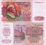 Billets Collection Russie Pk N° 249 - 500 Rubles - Russie