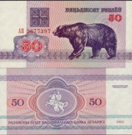 Billet De 50 Rublei Billetde Collection Bielorussie Pk N°  7 - Wit-Rusland