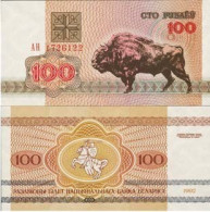 Billets Banque Bielorussie Pk N°  8 - 100 Rublei - Bielorussia