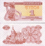 Billet De Banque Ukraine Pk N° 81 - 1 Karbovanets - Ucraina