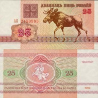 Billets Banque Bielorussie Pk N°  6 - 25 Rublei - Bielorussia
