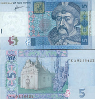 Billets De Collection Ukraine Pk N° 118 - 5 Hryvnia - Ucraina