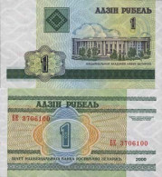 Billet Bielorussie Collection De 1 Rubei Pk N° 21 - Bielorussia